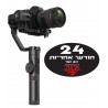 מייצב Zhiyun Crane 2 למצלמות DSLR