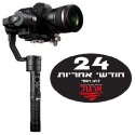 גימבל Zhiyun-Tech Crane Plus למצלמות עד משקל 2.5 ק”ג
