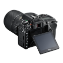 Nikon DSLR D7500