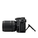 Nikon DSLR D7500