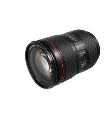 Canon EF 24-105mm f/4L IS II USM