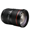 Canon EF 24-70mm f/2.8L II USM