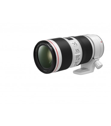 Canon EF 70-200mm f/4L IS II USM