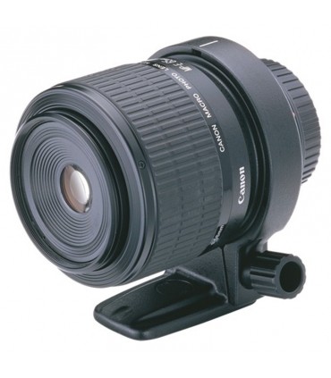 Canon MP-E 65mm f/2.8 1-5x Macro Photo