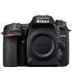 Nikon D7500 גוף בלבד Dslr (רפלקס) מצלמת ניקון - יבואן רשמי