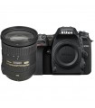 Nikon D7500 + 18-200 Afs Vr Ii - קיט Dslr (ריפלקס) מצלמת ניקון - יבואן רשמי