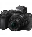 Nikon Z50+16-50 Vr Dx - קיט Mirrorless מצלמת ניקון - יבואן רשמי