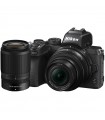 Nikon Z50+16-50 Vr Dx +50-250 Vr - קיט Mirrorless מצלמת ניקון - יבואן רשמי